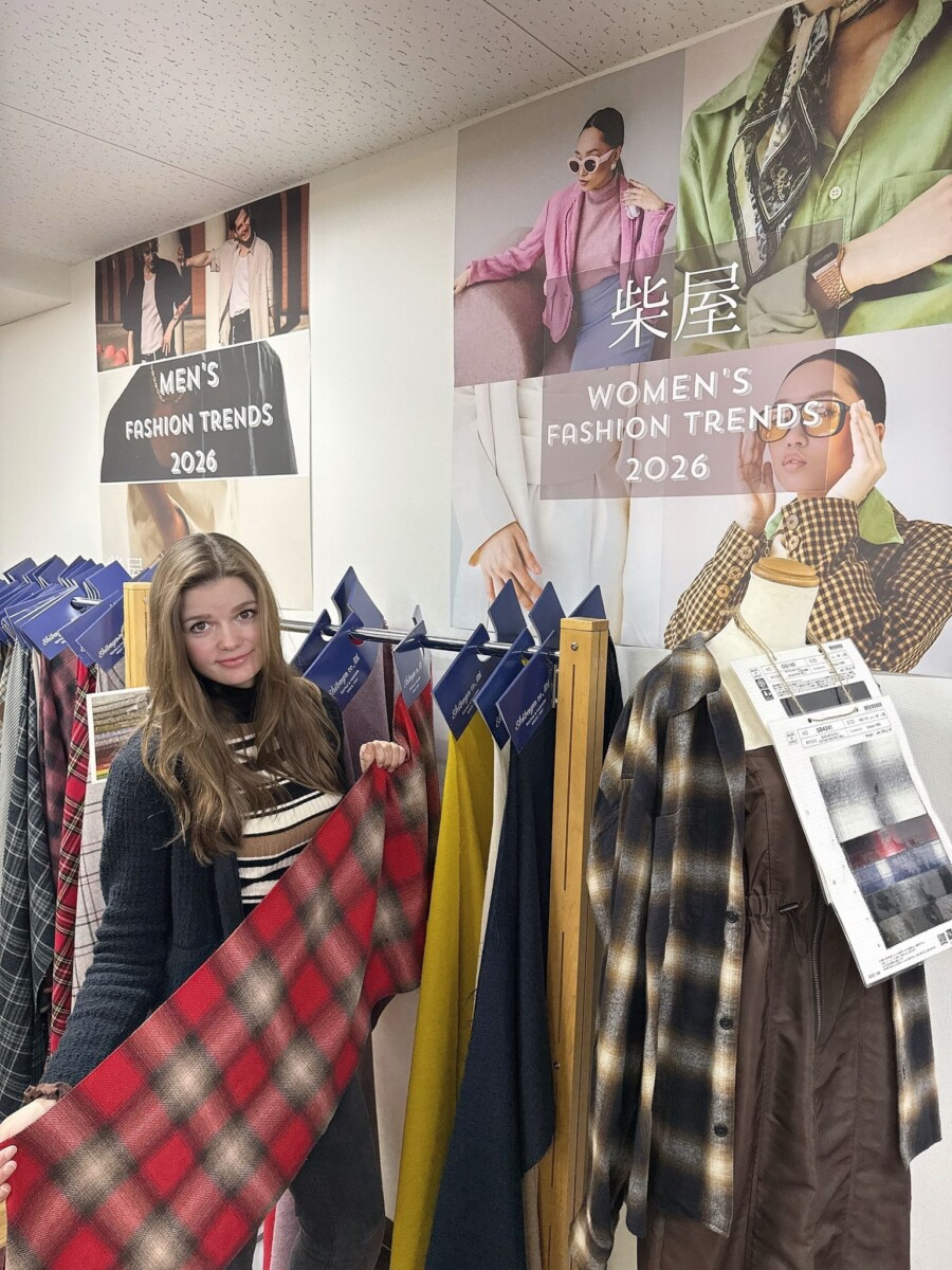 カンプス・ヴィブケヨーセフィン